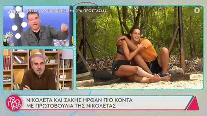 Ειρήνη Μερκούρη Η μετακόμιση στην Σύρο και το τάμα που έκανε