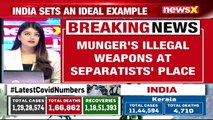 Bihar STF Intel Arrested Javed Aalam Ansari _ Illegal Weapons Supplied To Terrorists _ NewsX