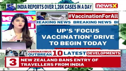 UP's 'Focus Vaccination' Drive To Begin Today _ NewsX