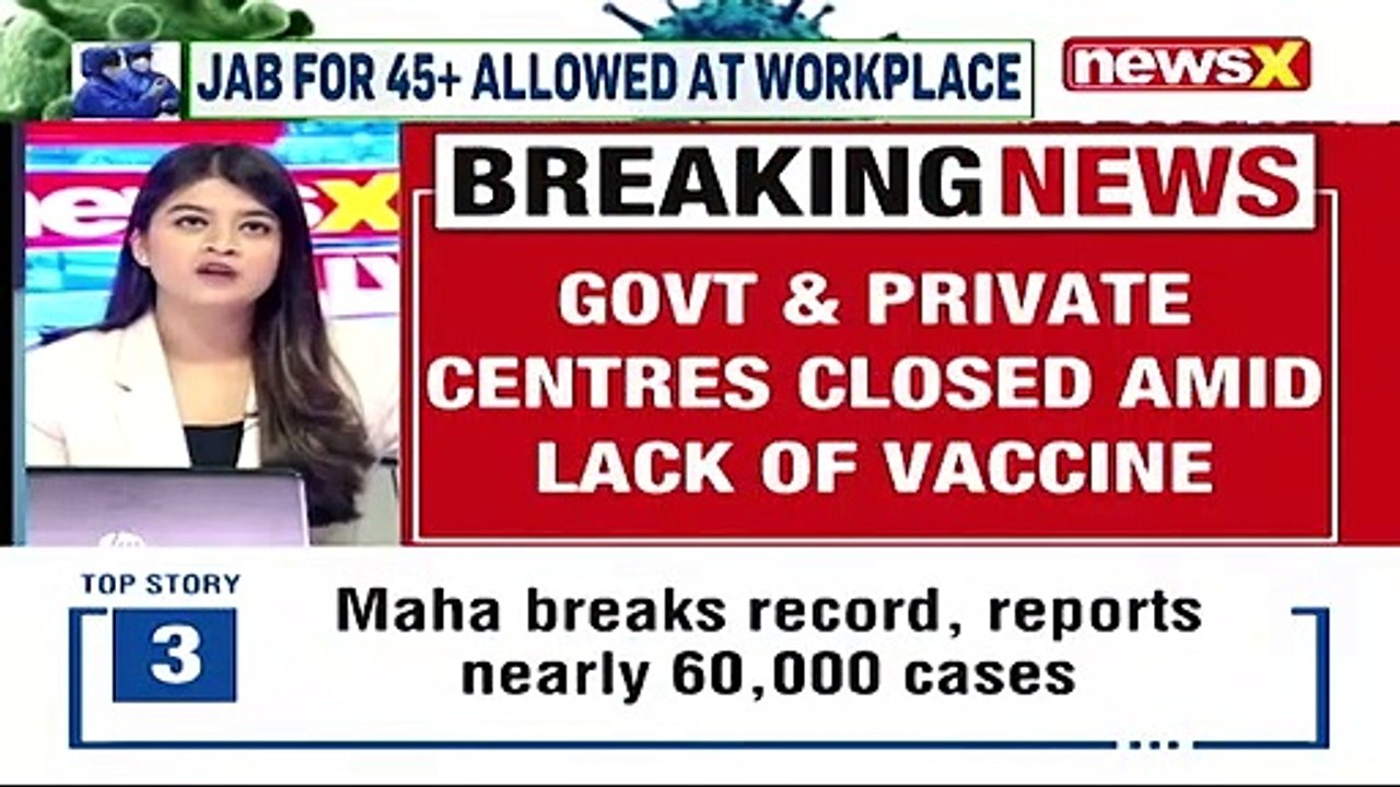 Panvel Closes Vaccination For Few Days _ Centre...