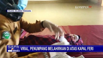 Viral Ibu Melahirkan di Kapal Feri, Sang Anak Diberi Nama 'Putri Raja di Laut'
