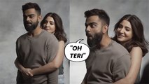 Video Of Anushka Sharma Lifting Virat Kohli Goes Viral