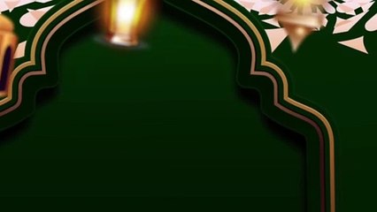 انترو رمضان