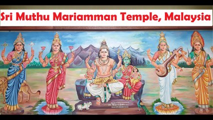 Sri Maha Muthu Mariamman Temple Malaysia