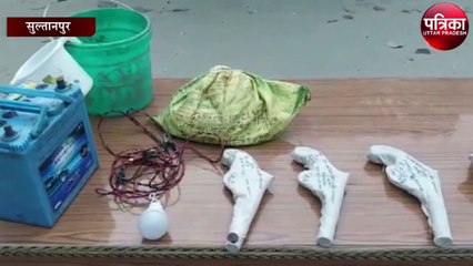पुलिस ने दो लोगों को गिरफ्तार कर किया अवैध असलहा बनाने की फैक्ट्री का खुलासा
