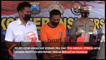 Tega, Suami Jual Istri Layani Prostitusi di Medsos