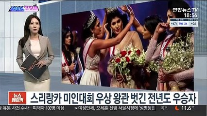 [SNS핫피플] 봉준호 삼성호암상 수상…상금 독립영화계에 기부 外