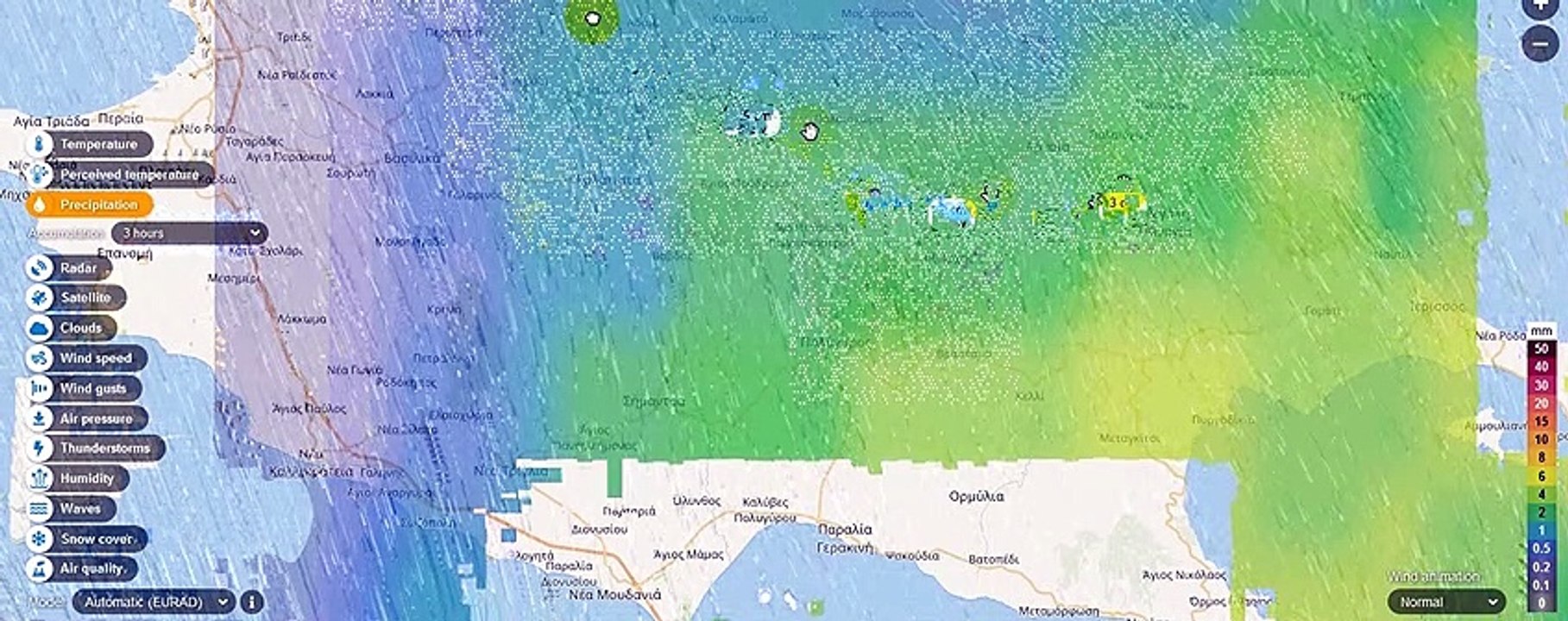 pm 2.5 ατμοσφαιρικος αερας καθαρος χιονια στα βορεια