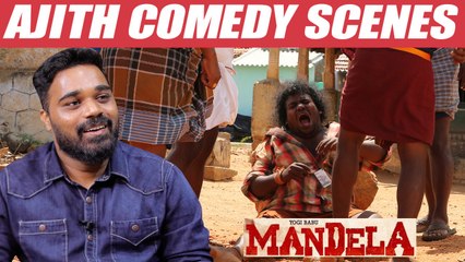 தல Ajith - _நீ திரும்பவே கூடாது_ Scene Making - Madonne Ashwin Opens up _ Mandela