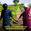 Pappammal, A 105-YO Organic Farmer From Coimbatore Awarded Padma Shri