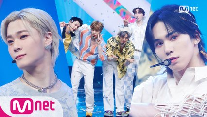 '최초 공개' ONE없이 빛나는 '아스트로(ASTRO)'의 'All Good' 무대