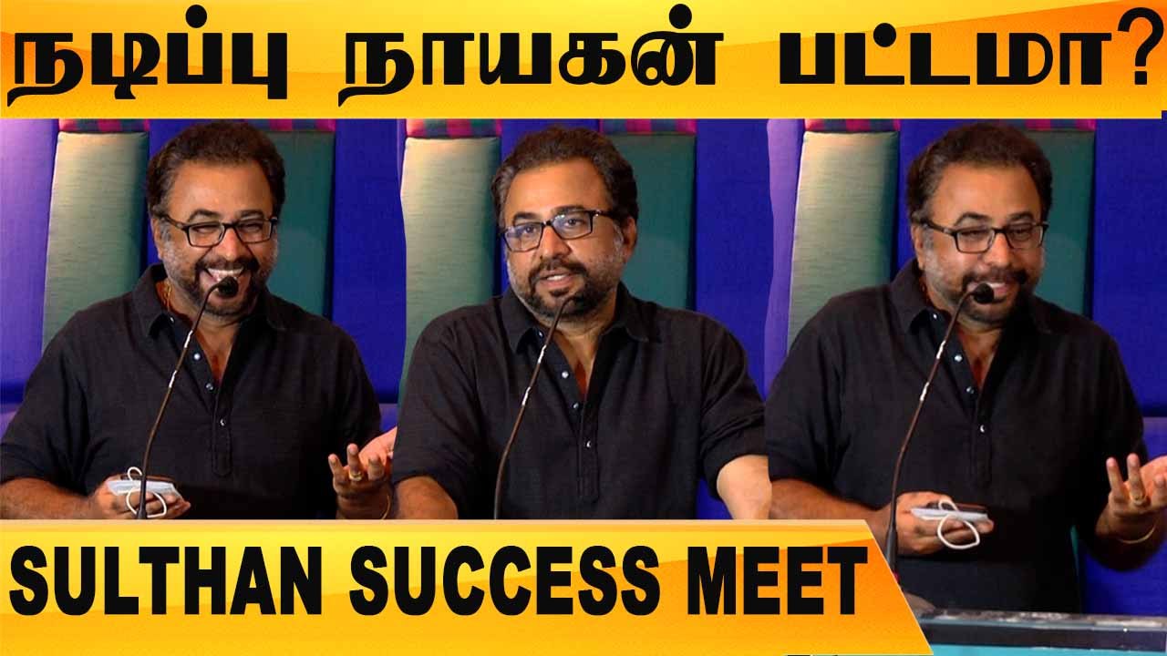 தயாரிப்பாளருக்கு 17 கோடி ருபாய் இழப்பு  |Actor Ponvannan Speech |Filmibeat Tamil