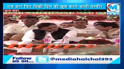 सपा-प्रसपा के साथ आने के मिले प्रबल संकेत II इटावा में नामांकन के वक्त गले मिले दोनों नेता !