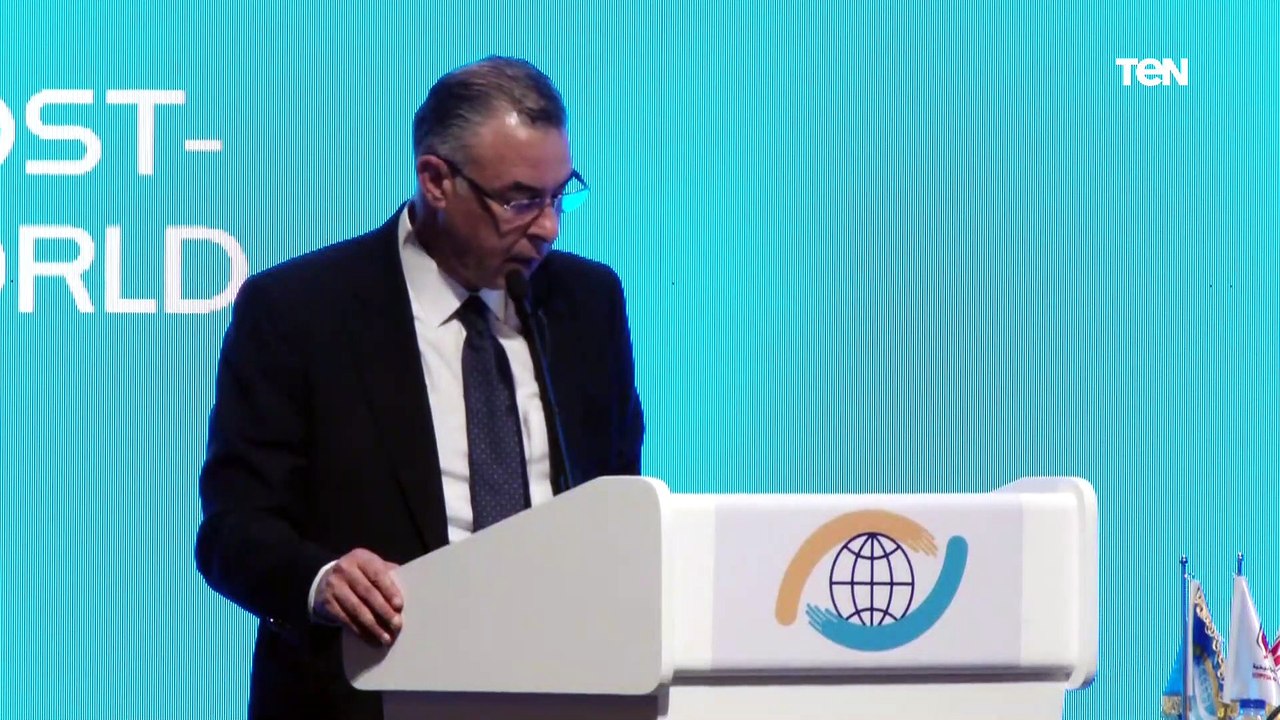 جانب من فعاليات مؤتمر «حقوق الإنسان.. بناء عالم ما بعد الجائحة»