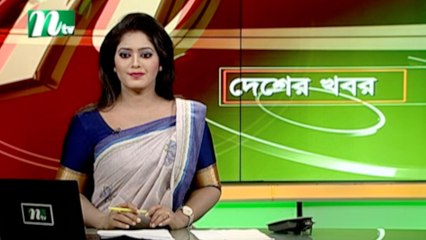 NTV Desher Khobor | 08 April 2021