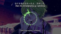 P.S. - L Nomura (lyrics)