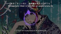 パルコ [parco] (Rui Ver.) - Rui Aiba (lyrics)