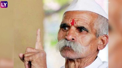 Sambhaji Bhide यांचे अजब विधान; म्हणाले \'COVID-19 ने मरणारी माणसे जगण्याच्या लायकीची नाहीत\'