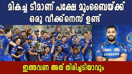 Mumbai Indians does have a weakness says mark Butcher | Oneindia Malayalamn