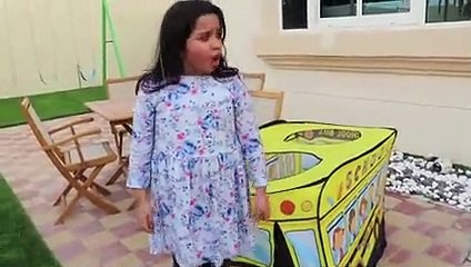 شفا مريضة  shafa marida