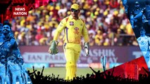 IPL : Know what records MS Dhoni has made by now in IPL
