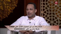 الدكتور هشام عمار استشاري أمراض القلب يكشف الطريقة الأمثل لتناول كميات الإفطار في رمضان لمرضي القلب