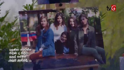 Muthu Ahura (746) 08-04-2020