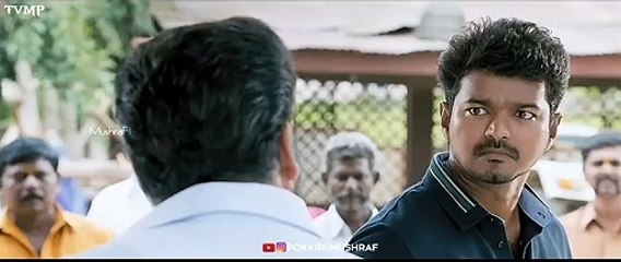Thalapathy Vijay Whatsapp Status