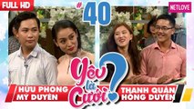Yêu Là Cưới - Tập 40: Cặp đôi 'chị em' chênh nhau 6 tuổi - Ngoài đời khác xa trên mạng