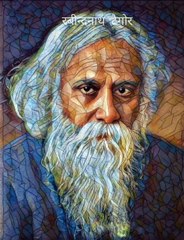 Digitally Creative Portraits from Monika's Art Studio - Rabindernath Tagore