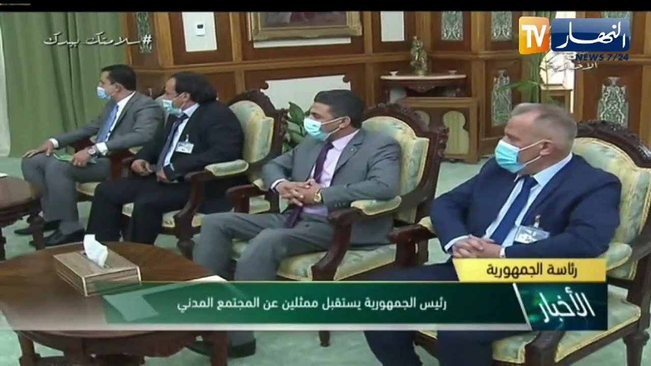 رئيس الجمهورية  يستقبل ممثلين عن المجتمع المدني