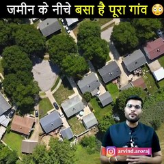ये गांव जमीन के नीचे है  कोनसा है ये गांव  #shorts #BackToBasics by arvind arora.