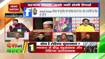 ऐसे घुसपैठिए जो आतंकी संगठनों से जुड़े हैं उन्हें हम कैसे अपना सकते हैंः प्रेम शुक्ला