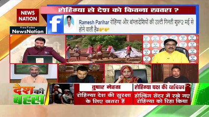 ये रोहिंग्या जम्मू में उमर अब्दुल्ला सरकार और मनमोहन सिंह की साजिश की बदौलत लाए गए थेः सुशील पंडित