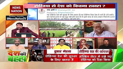 पाकिस्तान ने मुंबई में 26/11 किया और इसी भाजपा सरकार ने पाकिस्तान के अदनान सामी को भारत की नागरिकता दीः माजिद हैदरी