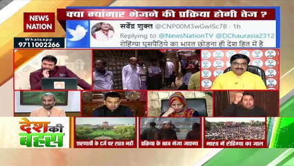 रोहिंग्या पक्ष पर भारी केंद्र का रुख...जम्मू में हिरासत में कैसे आए रोहिंग्या?