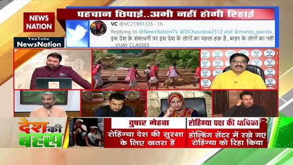 DEsh Ki Bahas : Brahaman was also once refugee in India