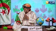 الشيخ النوي: نظام المخزن مافيهش الخير من التاريخ للمستقبل.. التاريخ شاهد عليكم