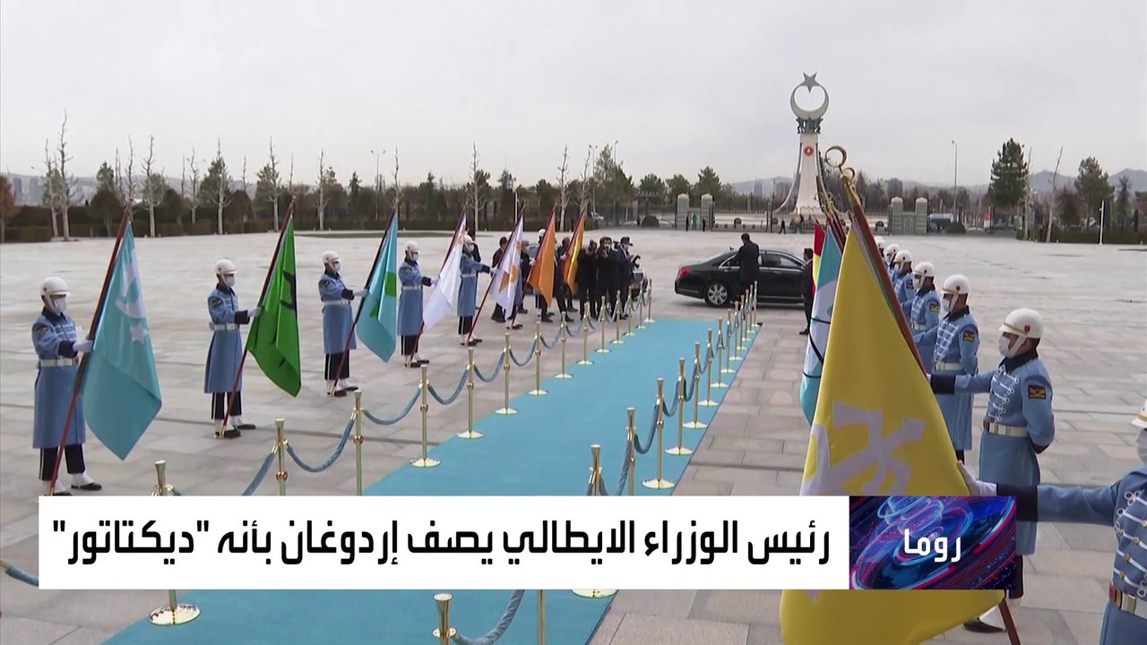 صوفاغيت.. إهانة لرئيسة المفوضية الأوروبية في أنقرة