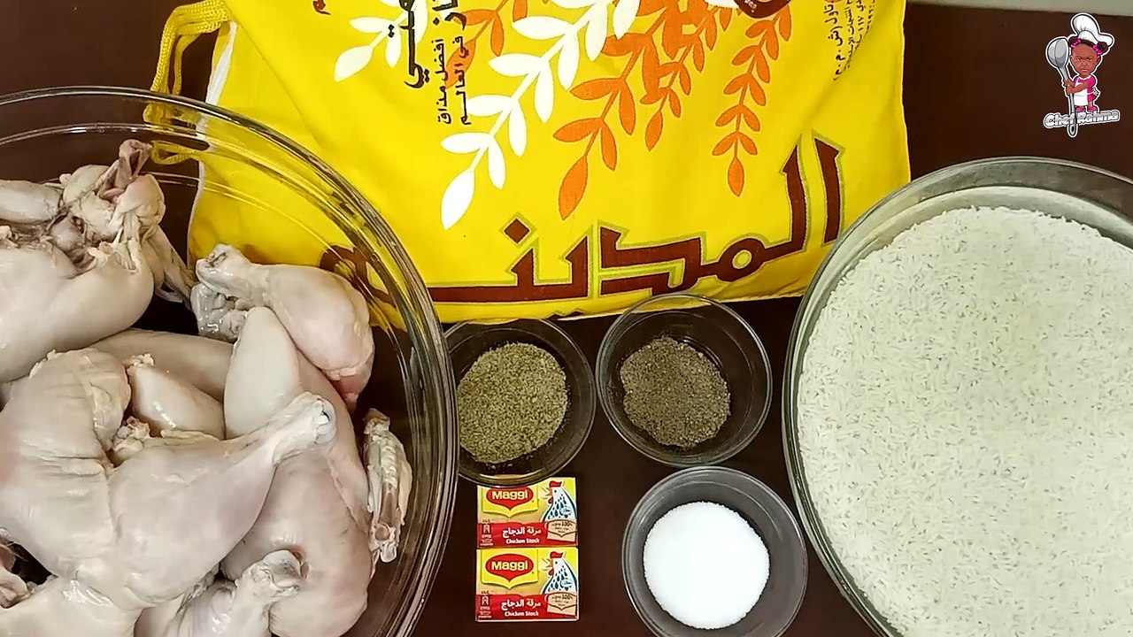 Chicken Urseya