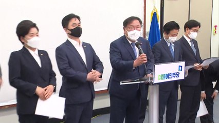 민주당 지도부 총사퇴로 비대위 전환..."성찰과 혁신 출발점" / YTN