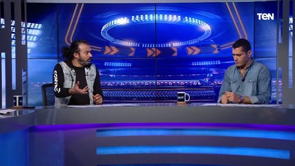 إبراهيم سعيد يوجه نصيحة لـ بدر بانون: "لو اشتغل على هذه الجزيئة هيبقى أفضل مدافع في إفريقي"️