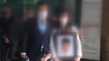'낮술 운전에 6살 사망' 항소심 첫 재판...유족 