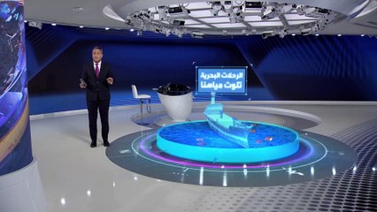 قدرات سفينة صديقة للبيئة.. وتبحر تحت الجسور