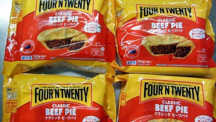 What Did We Find at 7-11 Japan