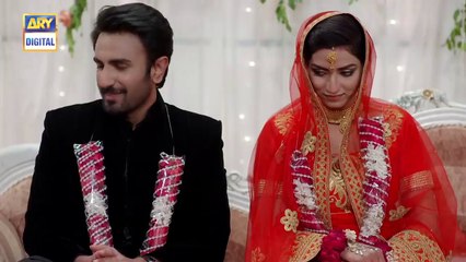 Shenai  | Episode 5 | 8th April  2021 | ARY Digital  Drama