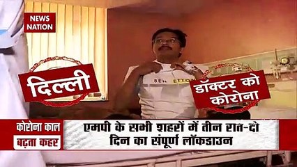 Corona Virus: देश में 24 घंटे में कोरोना के 1.26 लाख नए केस, बढ़ रहा है लॉकडाउन का खतरा