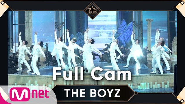 [Full Cam] ♬ No Air (A Song of Ice and Fire) - 더보이즈(THE BOYZ) @1차 경연