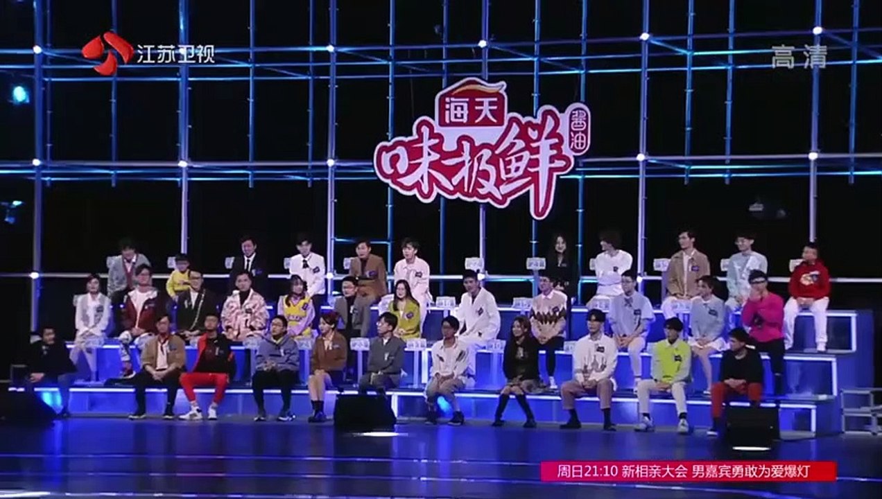 最强大脑第 (八季第4期加长版_Super Brain VIII 2021 (S08E04)1A