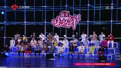 最强大脑第 (八季第4期加长版_Super Brain VIII 2021 (S08E04)1A